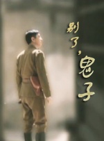 亚洲香蕉在线